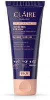 Dilis Пилинг-гель для лица 100 мл (серии Collagen Active Pro)