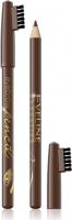 Eveline Контурный карандаш для бровей Коричневый Eyebrow pencil