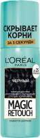 Тонирующий спрей для волос L'Oreal Paris Magic Retouch 