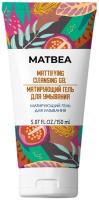 Matbea Face Матирующий гель для умывания 150 мл