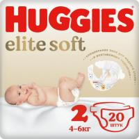Huggies Elite Soft OD (2) Convy 20x8