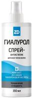 ZD Гиалурон Спрей-антистатик для волос 150 мл