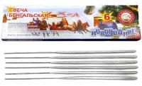 2898746 Бенгальские огни, 16 см, 6 штук, "Новогодние"