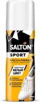 SALTON Sport Краска-ликвид  для белой спортивной обуви, 75мл (12)