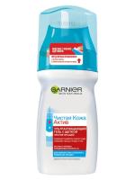 Garnier Чистая Кожа Актив Эксфопро Очищающий гель для лица с щеткой против прыщей 150 мл