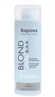 Kapous Питательный оттеночный бальзам для оттенков блонд Blond Bar стальной 200 мл