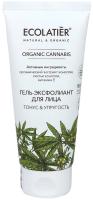 ECL Гель-Эксфолиант для лица Серия ORGANIC CANNABIS, 100 мл
