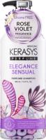 Kerasys Шампунь Парфюмированный ELEGANCE & SENSUAL, 400 мл