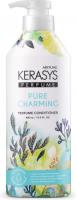 Kerasys Кондиционер Парфюмированный PURE & CHARMING, 400 мл