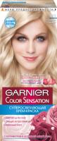 Garnier Color Sensation Краска для волос 111 ультраблонд платиновый