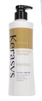 Шампунь Kerasys Hair Clinic Revitalizing 600 мл оздоравливающий