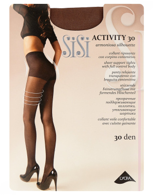 Activety 30 Sisi, колготки (naturalle, 4)