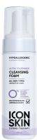 Очищающая пенка для умывания Ultra Tolerance / Ultra Tolerance Cleansing Foam, 170 мл.