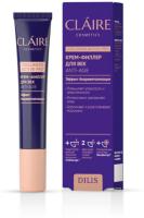 Dilis Крем-филлер для век 15мл (серии Collagen Active Pro)