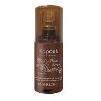 Kapous Флюид для секущихся кончиков серии Magic Keratin 80 мл