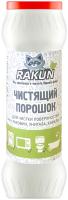 Чистящий порошок 450гр. RAKUN