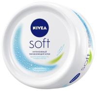 Nivea Soft Крем увлажняющий с витаминами 100 мл