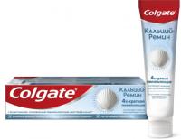 Colgate Зуб/п  L2 Кальций-Ремин 100мл х48