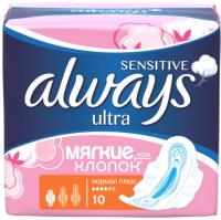 Always Ultra Sensitive Женские гигиенические прокладки Normal Plus 10 шт
