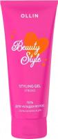 OLLIN BEAUTY STYLE Гель для укладки волос сильной фиксации 200мл