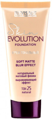 Luxvisage Крем тональный Skin EVOLUTION soft matte blur effect (25 тон natural)