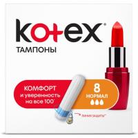 Kotex Тампоны Нормал 8 шт
