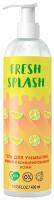 Fresh Splash Гель для умывания жирной и комбинированной кожи 400 мл