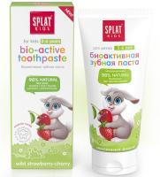 Splat Kids Детская зубная паста wild strawberry-cherry натуральная 50 мл