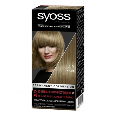 Syoss Color Краска для волос (7-6  Русый)