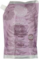 Natura Siberica Бальзам для волос Защита и блеск для окрашенных волос Дой-пак 500 мл