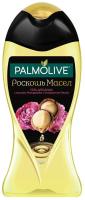 Palmolive Гель для душа Роскошь масел Макадамия 250 мл