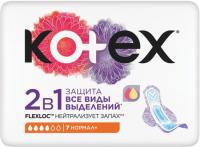 Kotex 2in1 Normal+ 7x16 CEE