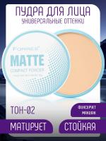 ***Farres Пудра компактная "Classic"