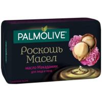 Palmolive Туалетное мыло Роскошь масел макадамия 90 гр