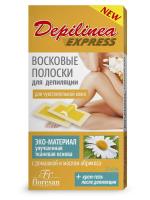 Ф-484n Восковые полоски д/депил чувс/кожа ромашка
