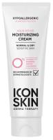 Увлажняющий крем для лица Aqua Repair / Aqua Repair Moisturizing Cream, 75 мл.