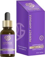 LovAge Сыворотка-омоложение ANTI-AGE EFFECT с витаминами С+Е и пептидами , 30мл