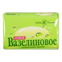 Невская косметика Туалетное мыло Новое Вазелиновое 90 гр
