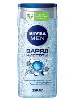Nivea Гель для душа Заряд чистоты 250 мл