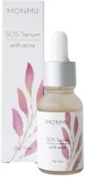 Monmu Интенсивная sos сыворотка Anti-acne с эффектом сияния 15 гр