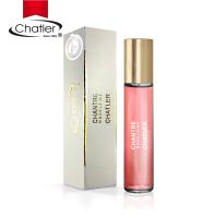 Chatler Parfume Chantre Madeleine Woman духи жен 30 мл (6708)