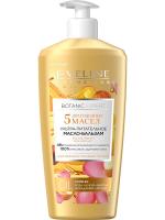 Eveline Ультра-питательное масло 5 драгоценных масел серии Botanic Expert 350 мл