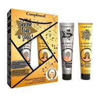 Compliment ПН №1860 Shine like a star (маска д.лица 75 мл+маска д.лица 75 мл пов-ка на гол-ву)