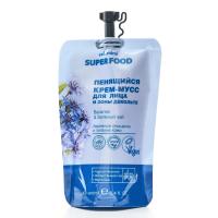 Cafe mimi SF Пенящийся крем-мусс для лица и зоны декольте Василек и Зеленый чай 100 мл