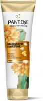 PANTENE Бальзам-ополаскиватель Pro-V Miracles Восстановление и укрепление 200мл