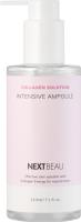 Nextbeau Collagen solution Intensive Ampoule Сыворотка для лица коллаген 210 мл