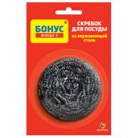 БОНУС Скребок 1 шт.(72шт/ящ)
