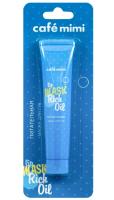 Cafe mimi Маска для губ питательная 15 мл