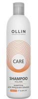 Ollin Care Шампунь для придания объема 250 мл