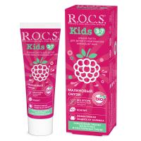 R.O.C.S. Зубная паста R.O.C.S.Kids Малиновый смузи, 45гр (д/чувствительных зубов )